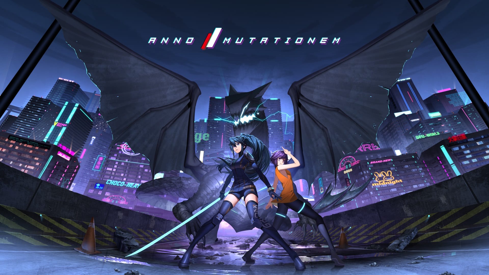 Купить ANNO: Mutationem ключ