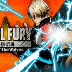 Купить FATAL FURY: City of the Wolves ключ