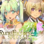 Купить Rune Factory 4 Special ключ