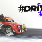 Купить #DRIVE Rally ключ