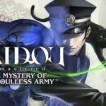 Купить RAIDOU Remastered: The Mystery of the Soulless Army ключ