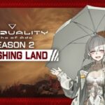 Купить SYNDUALITY Echo of Ada ключ