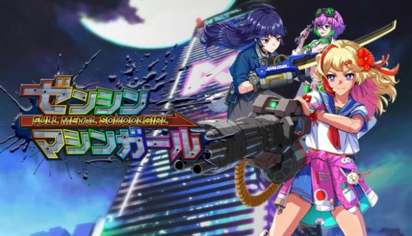 Купить FULL METAL SCHOOLGIRL ключ