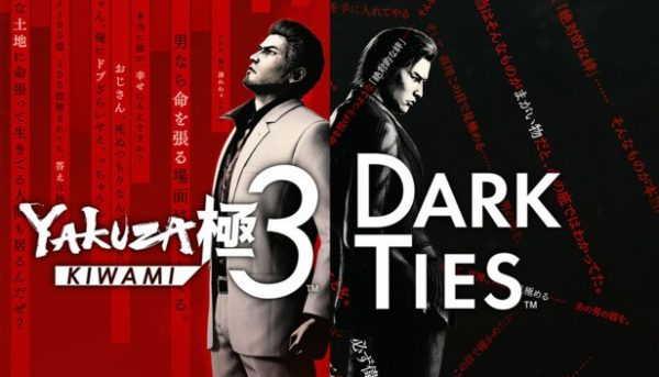 Купить Yakuza Kiwami 3 & Dark Ties ключ