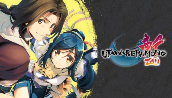 Купить Utawarerumono: ZAN ключ