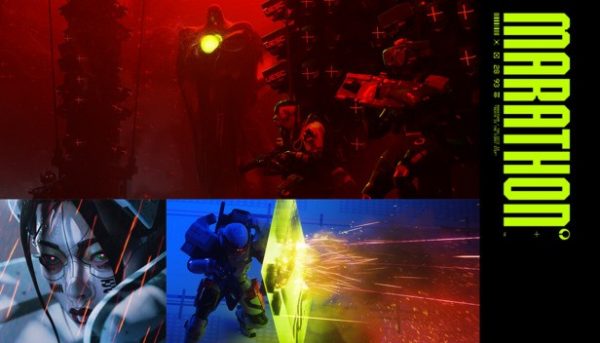 Купить Marathon ключ