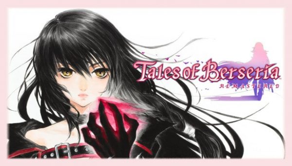 Купить Tales of Berseria Remastered ключ