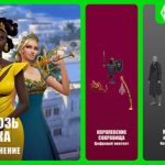Купить Большая коллекция «The Sims 4 Сквозь века» ключ